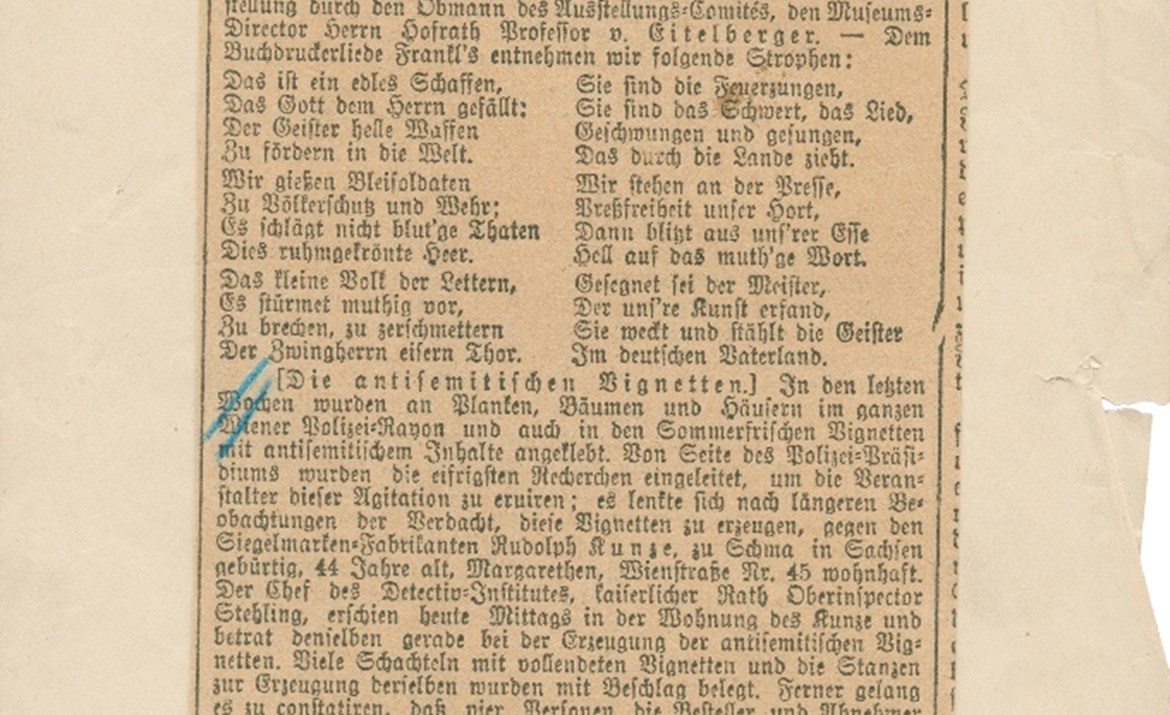 15_Antisemitismus vor 1938_5_Zeitungsausschnitt mit antisemitischem Aufkleber, AW_316_klein.jpg 15_Antisemitismus vor 1938_5_Zeitungsausschnitt mit antisemitischem Aufkleber, AW_316_klein.jpg